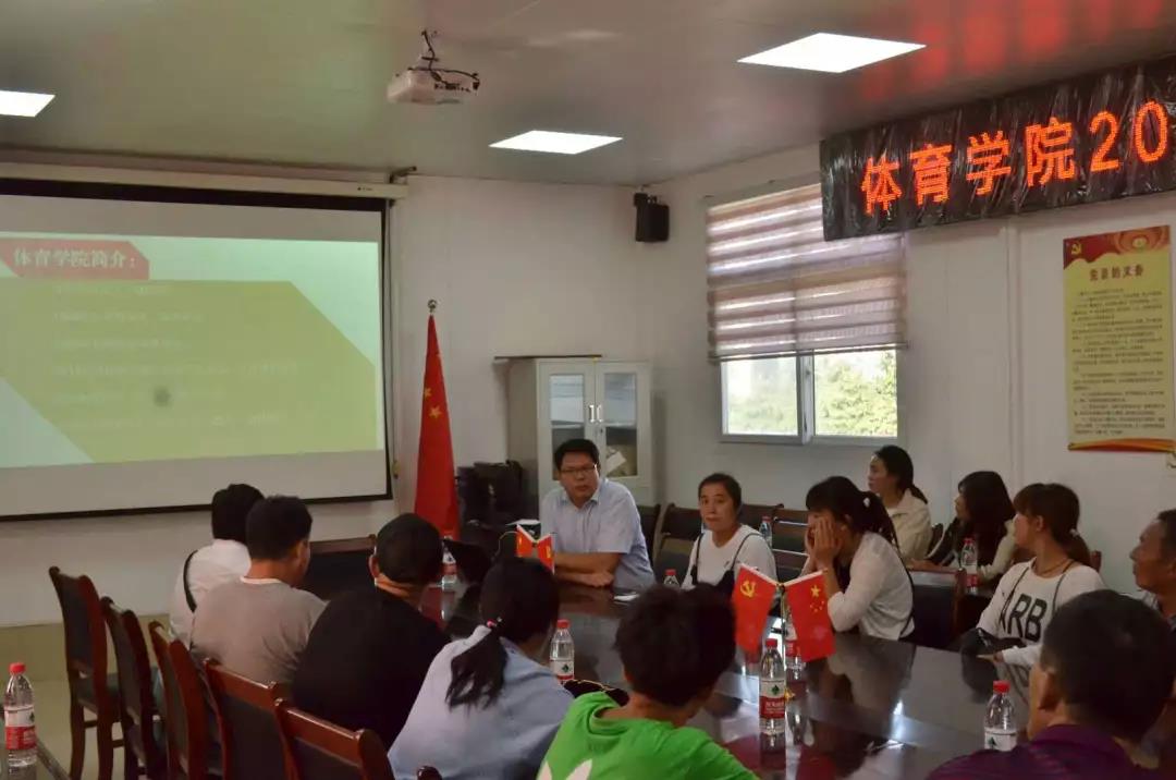 微信图片_20180909143536.jpg 微信图片_20180909143536.jpg